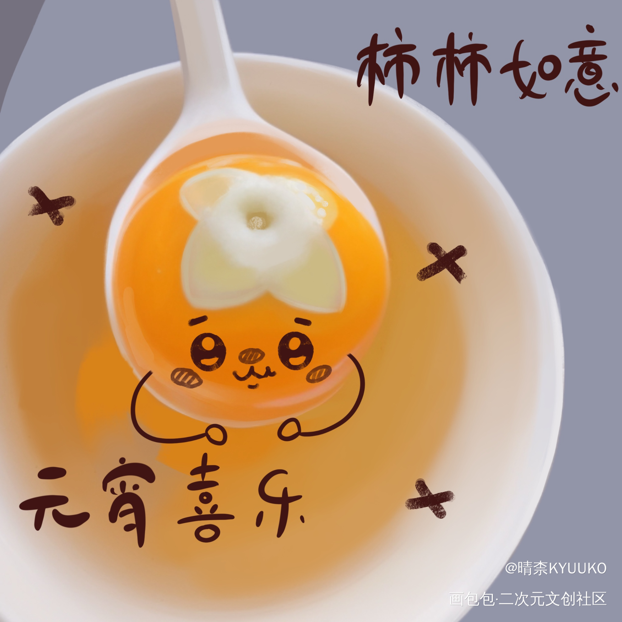 D55_奖学金计划绘画作品