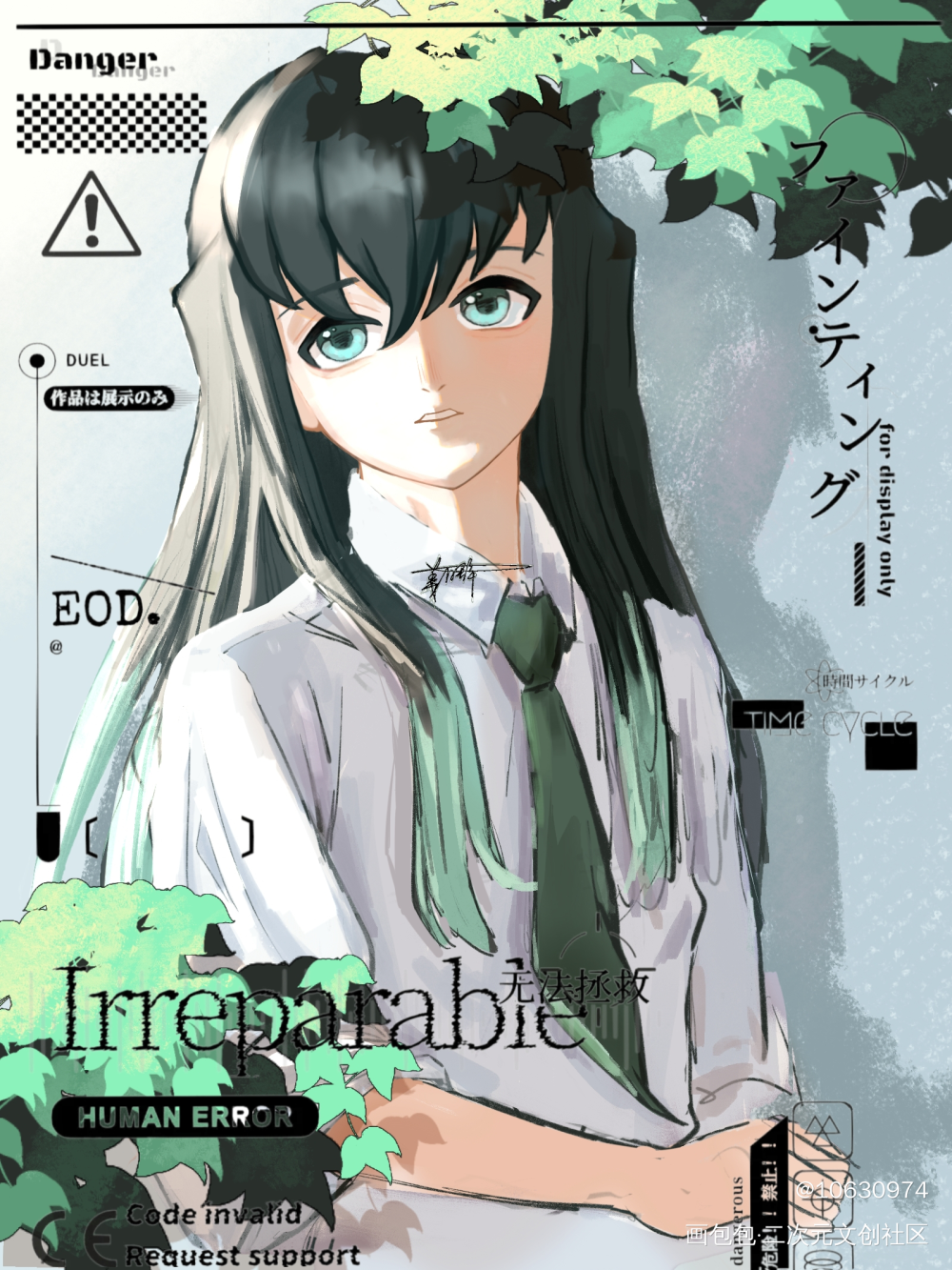 时透无一郎_鬼灭之刃时透无一郎画渣摸鱼绘画作品