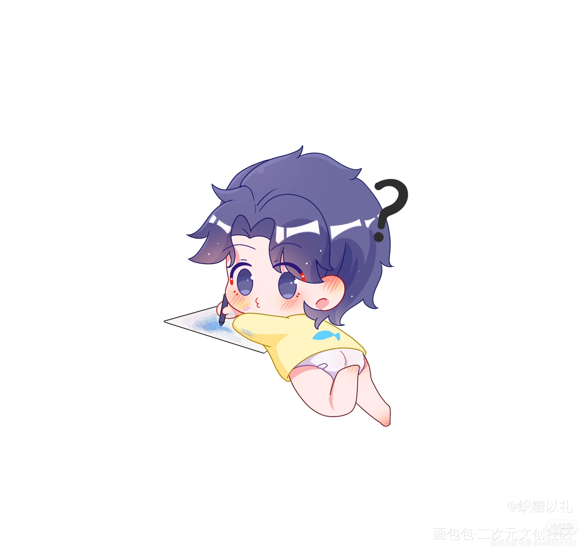 鱼鱼画画_恋与深空Q版恋与深空祁煜祁煜绘画作品