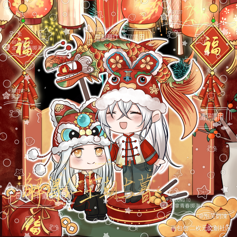 元宵节快乐_魔道祖师蓝忘机·魔道祖师魏无羡·魔道祖师绘画作品