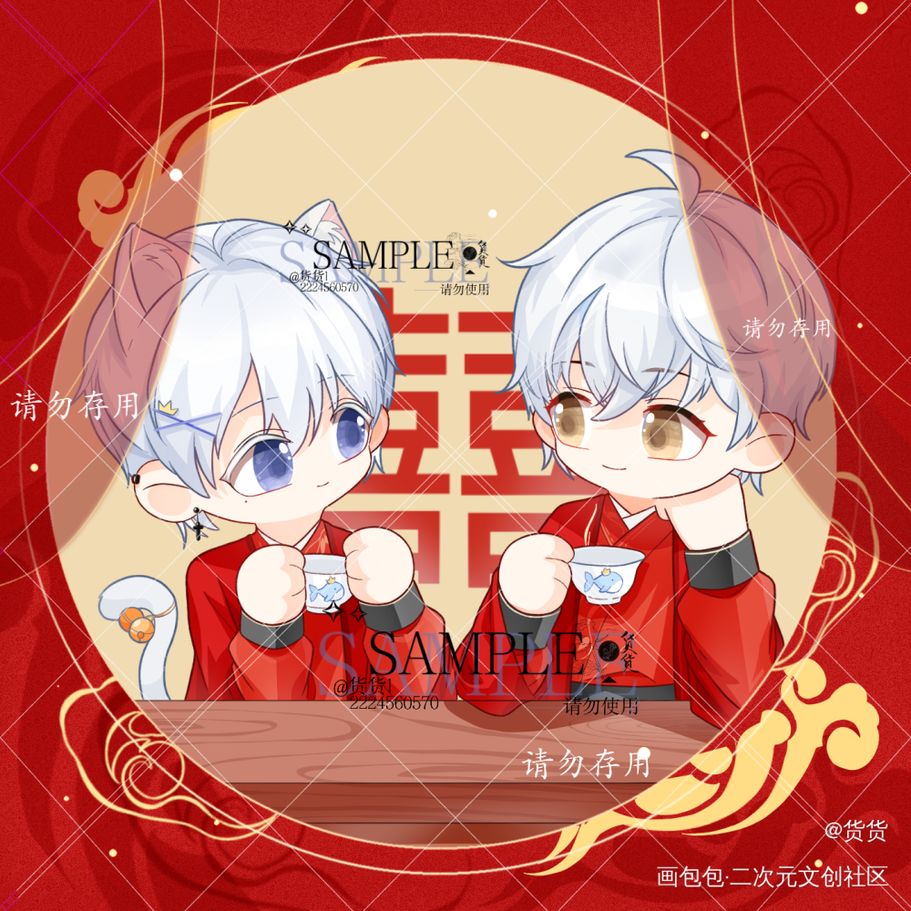 _摸鱼页Q版绘画作品