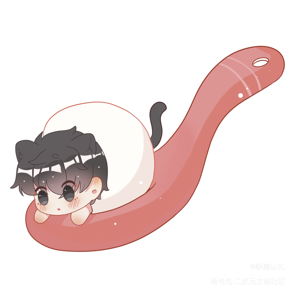 猫猫汤圆_破云严江江停Q版绘画作品