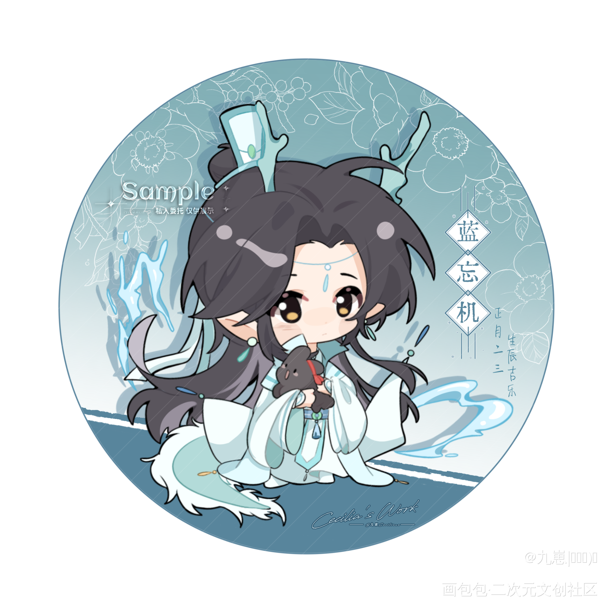 与君初相识 情动犹不知_魔道祖师忘羡蓝忘机·魔道祖师魏无羡·魔道祖师墨香铜臭绘画作品