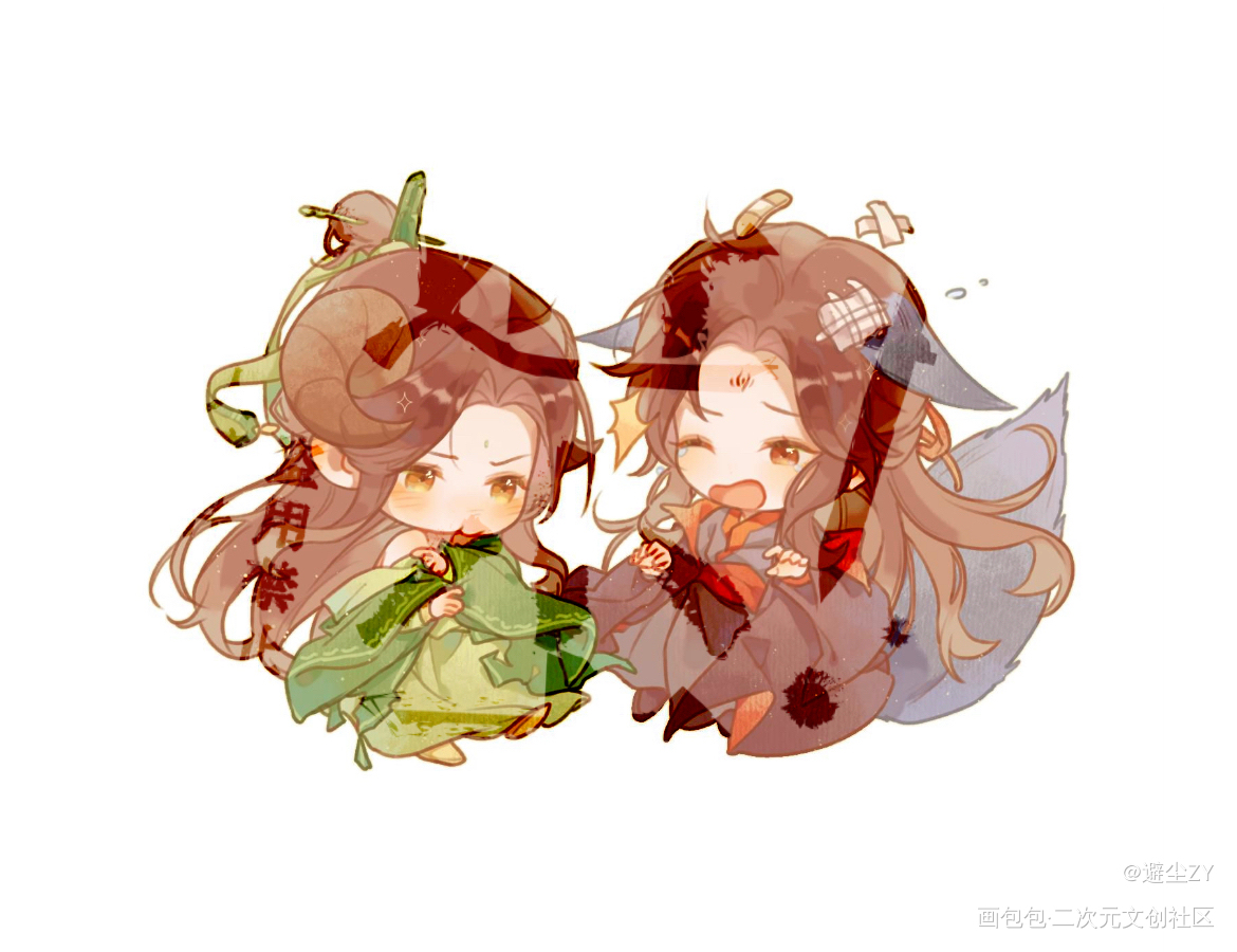 【洛冰河】狼X【沈清秋】羊_人渣反派自救系统洛冰河·人渣反派自救系统沈清秋·人渣反派自救系统Q版绘画作品