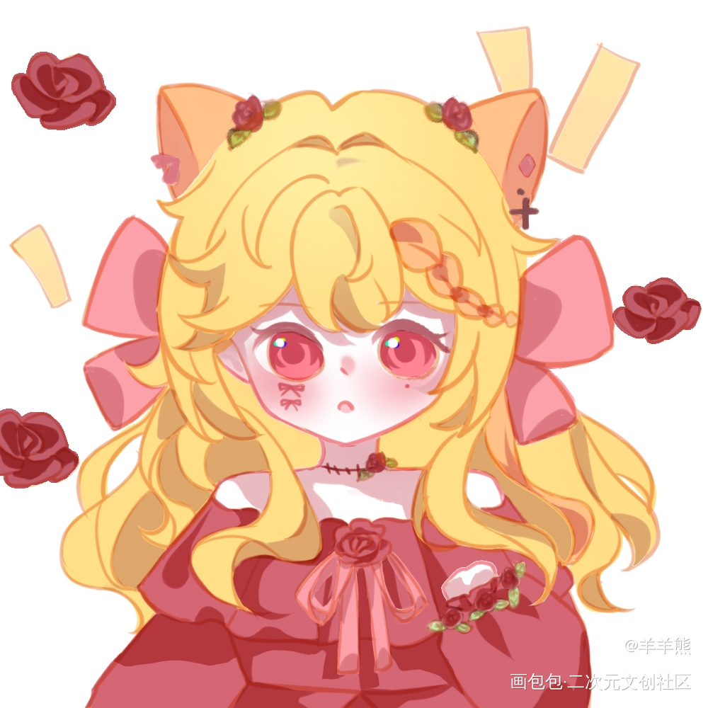 蔷薇花🌸_可爱平涂Q版绘画作品
