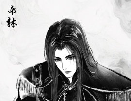 帝林_绘画作品
