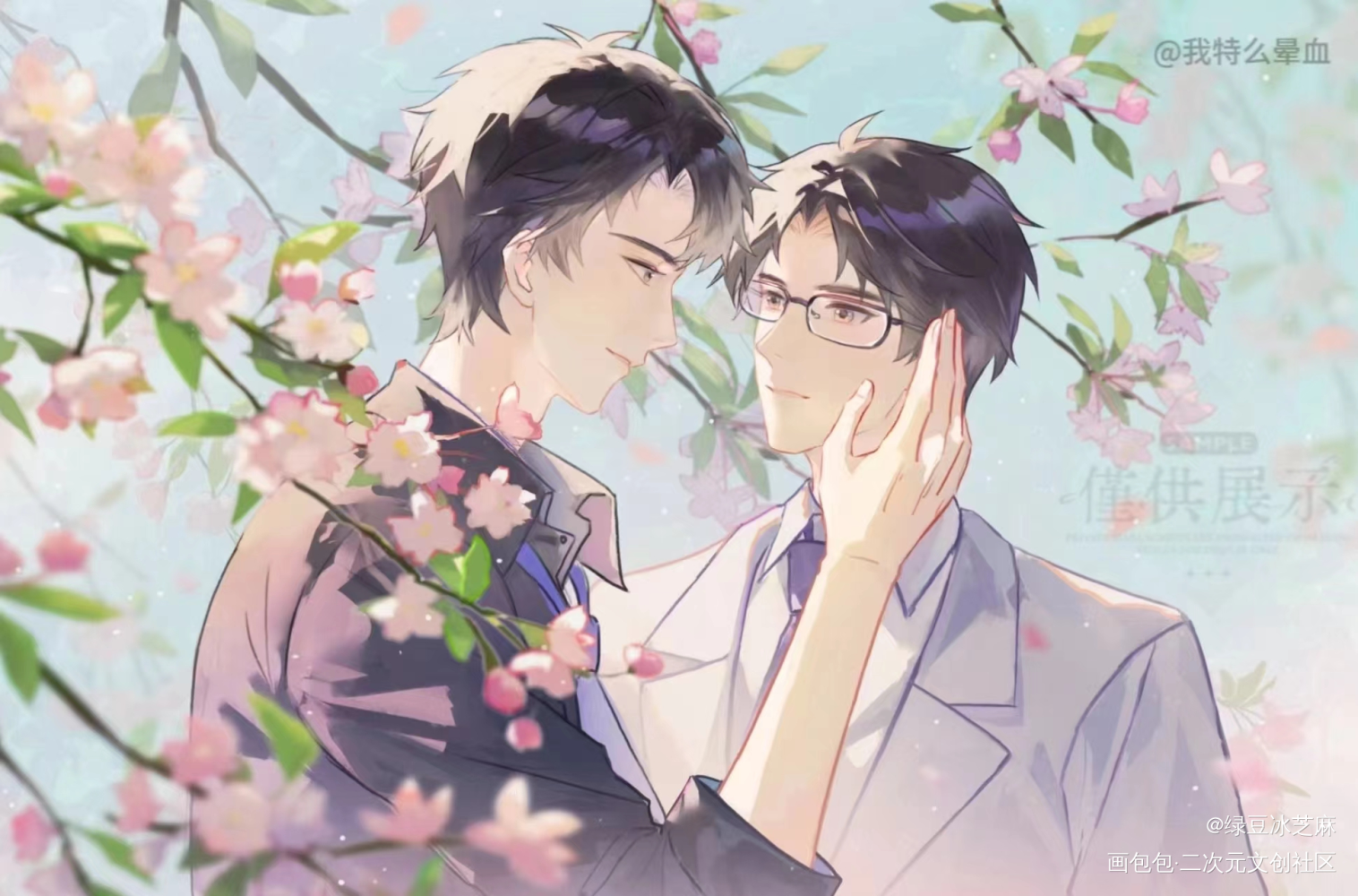 原顾_针锋对决188男团绘画作品