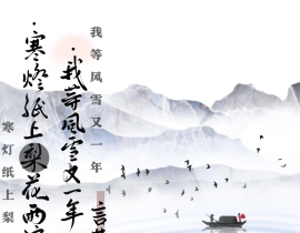 打卡第三天_绘画作品