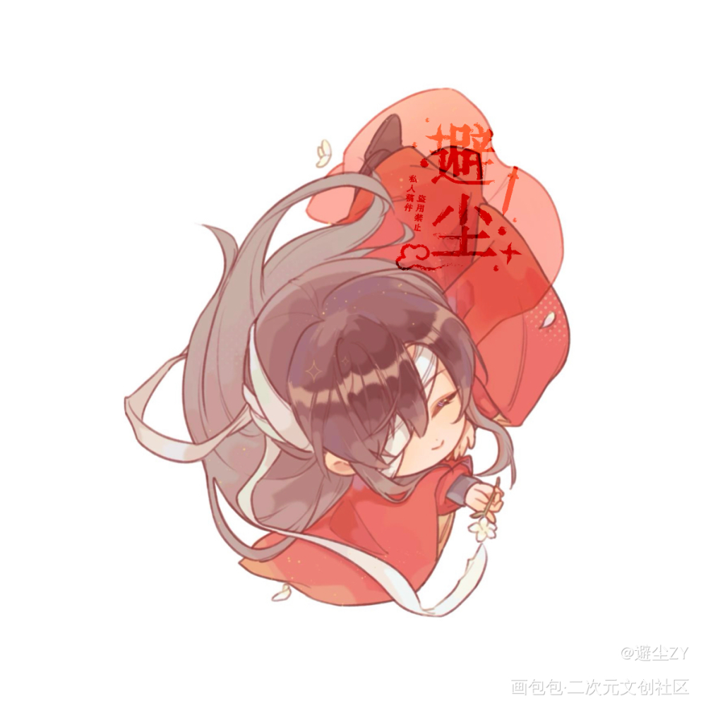 倩男幽魂·花怜_天官赐福花城·天官赐福谢怜·天官赐福Q版绘画作品