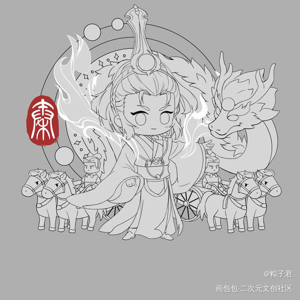 小小祖龙_忘川风华录嬴政绘画作品