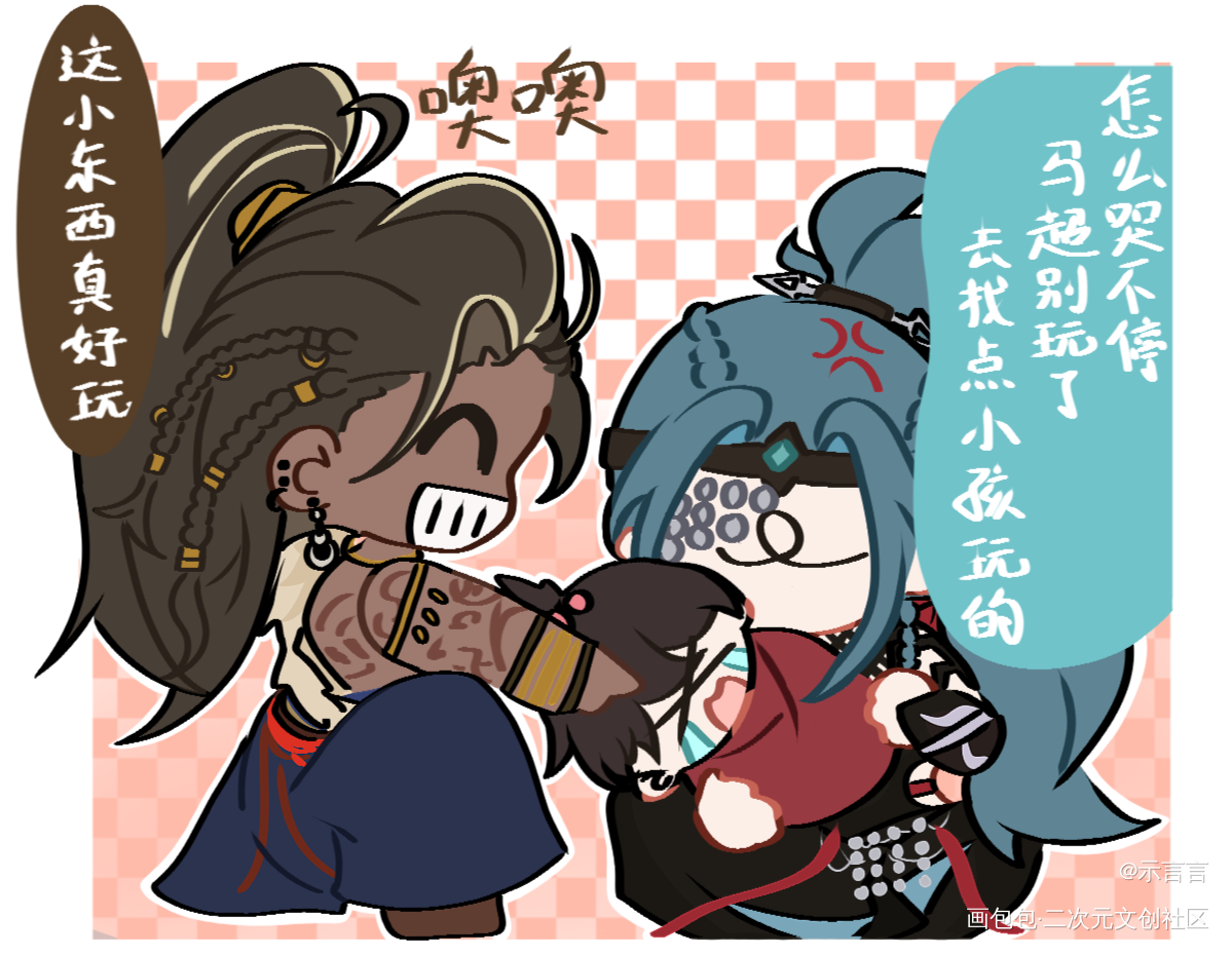 辽妈：👿 马超：🤓_代号鸢绘画绘画作品