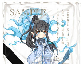 小龙人来咯！_绘画作品