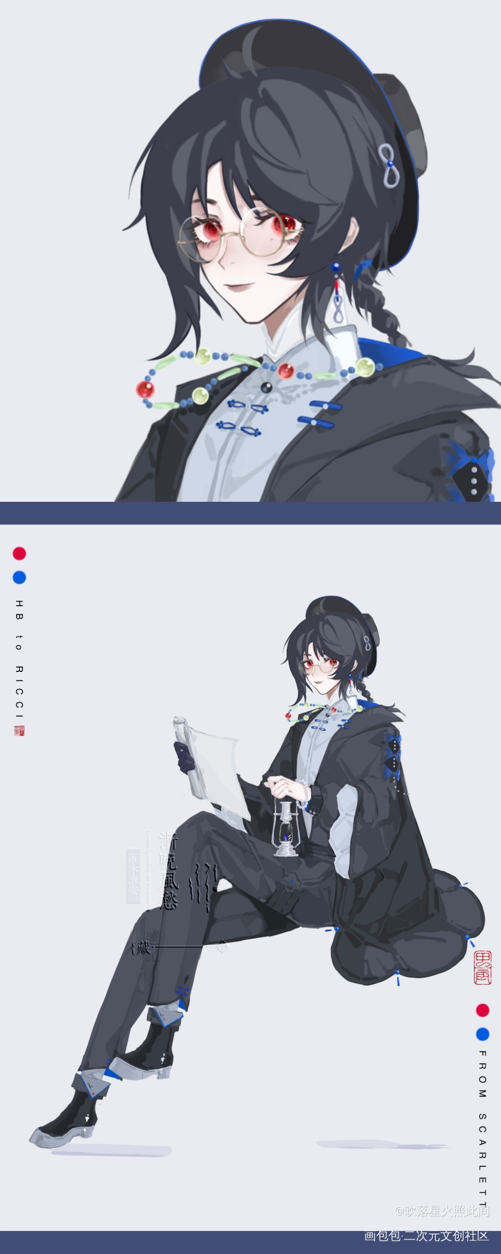 🔹HB to RICCI_芮奚国风生贺原创oc绘画作品