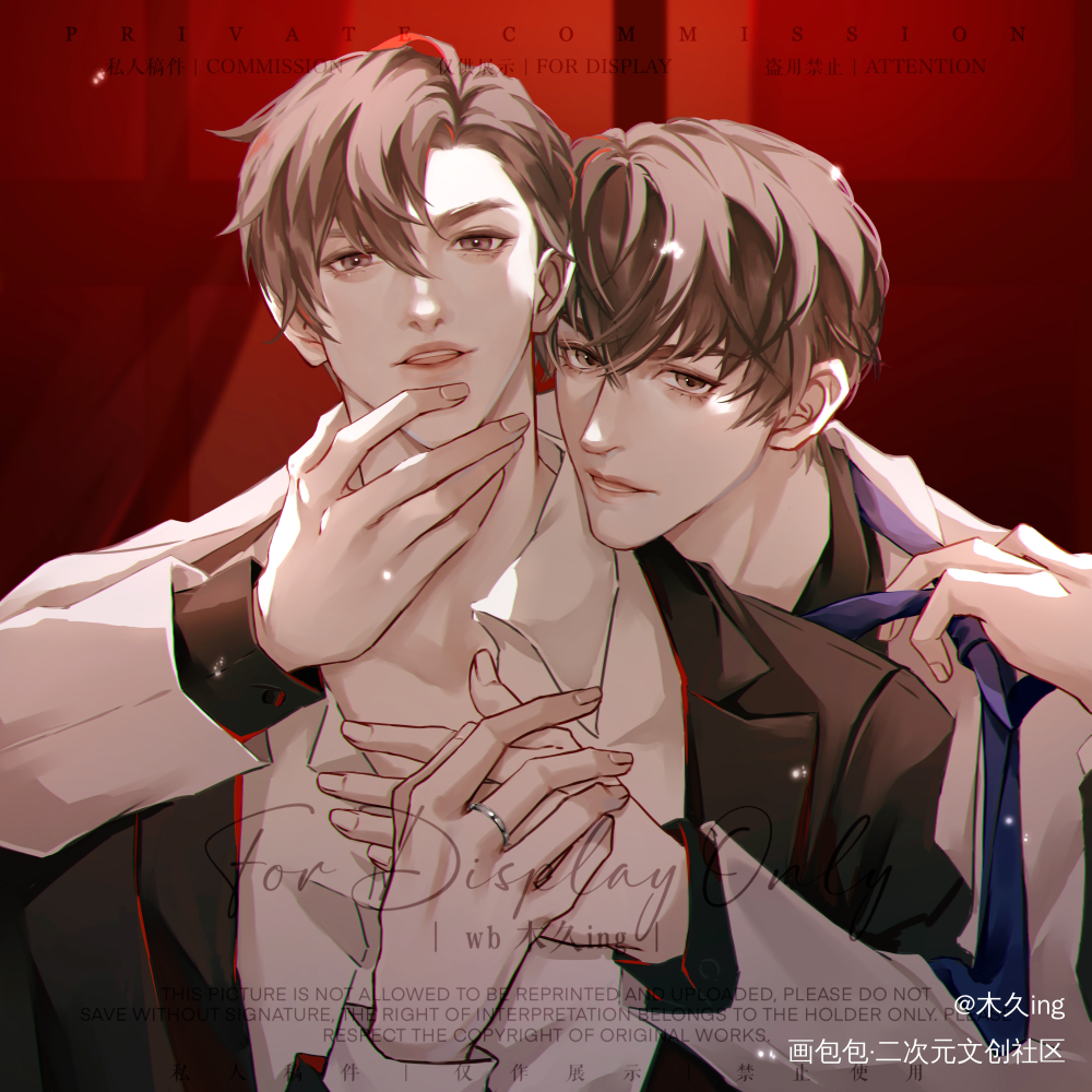 表现·李玉 简隋英_你却爱着一个傻逼188男团绘画作品