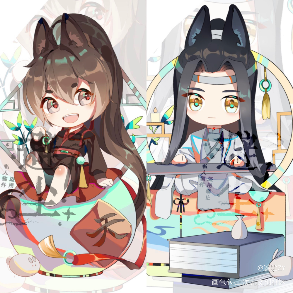 忘羡·双兔私设✔️_魔道祖师蓝忘机·魔道祖师魏无羡·魔道祖师Q版绘画作品