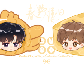 稠鱼烧🐟×芝士🧀_绘画作品