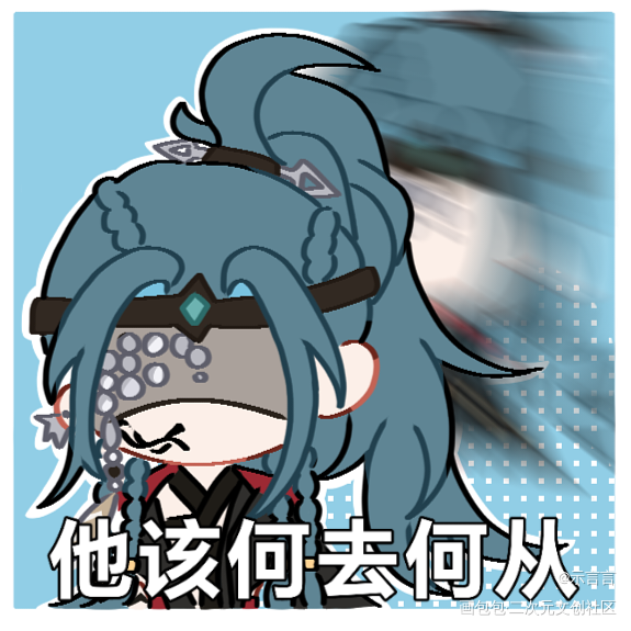 西凉相亲相爱一家人_代号鸢绘画绘画作品