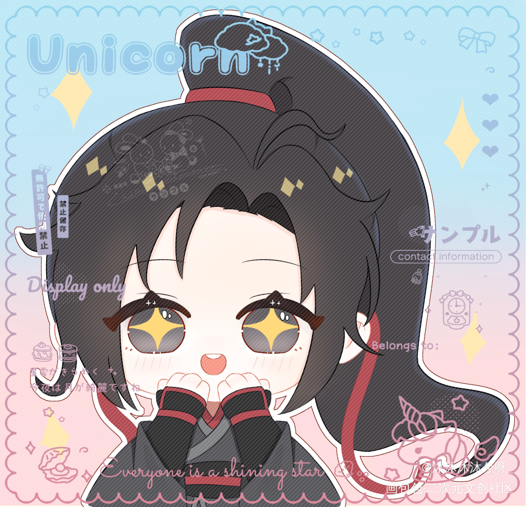 小羡_魔道祖师忘羡蓝忘机·魔道祖师魏无羡·魔道祖师绘画作品