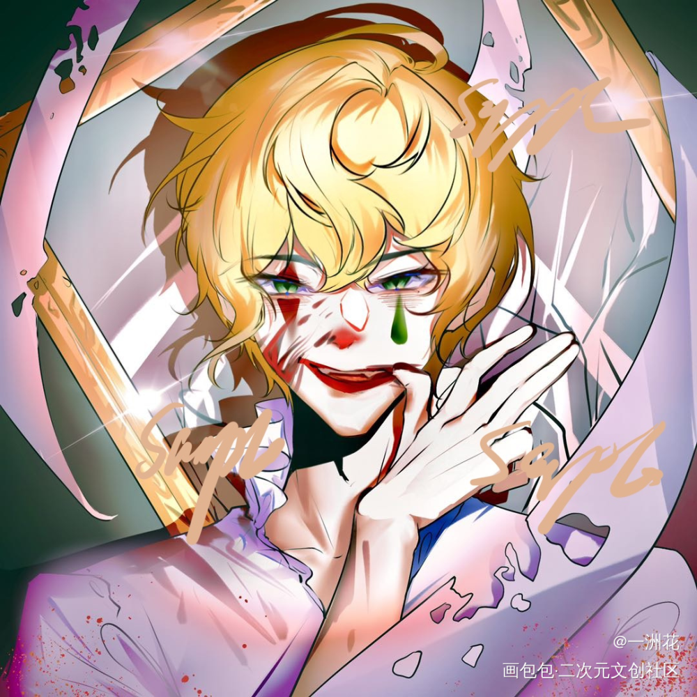 Clown_我在惊悚游戏里封神绘画作品