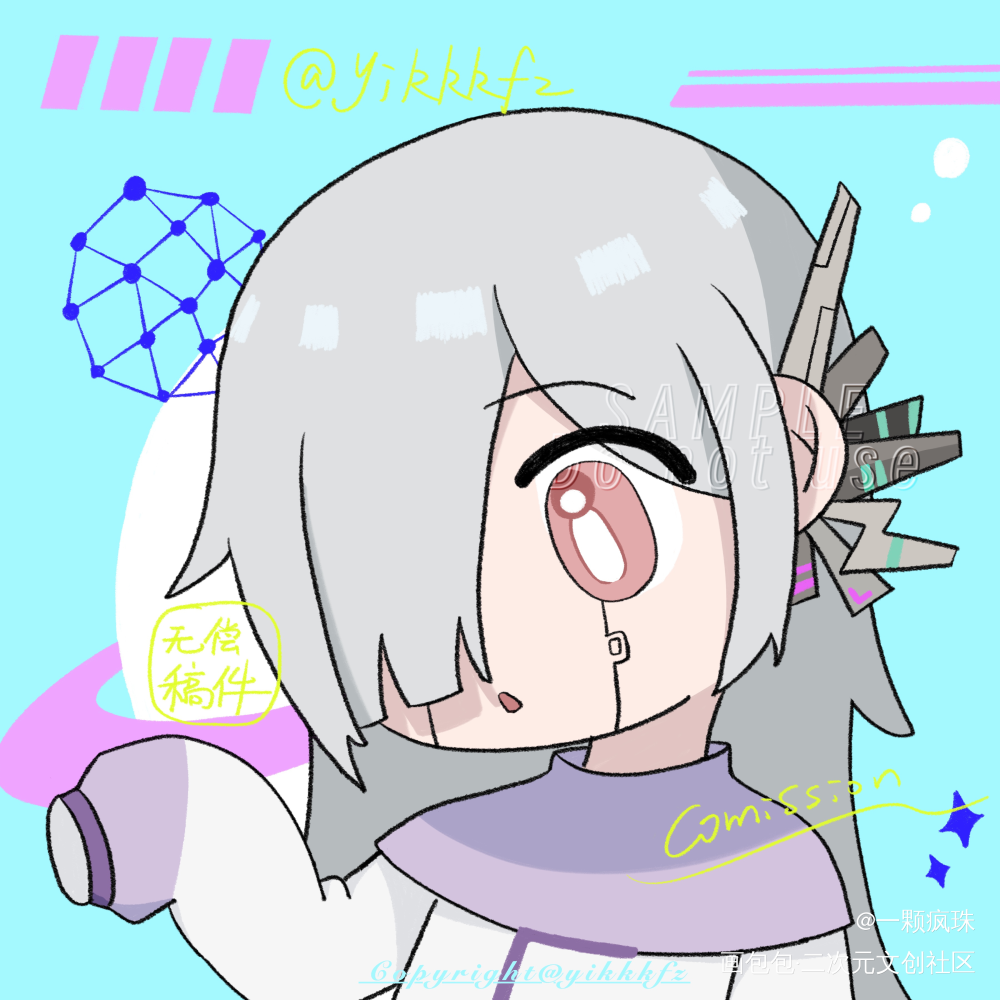 Q版平涂大头稿件搬砖_板绘涂绘画作品