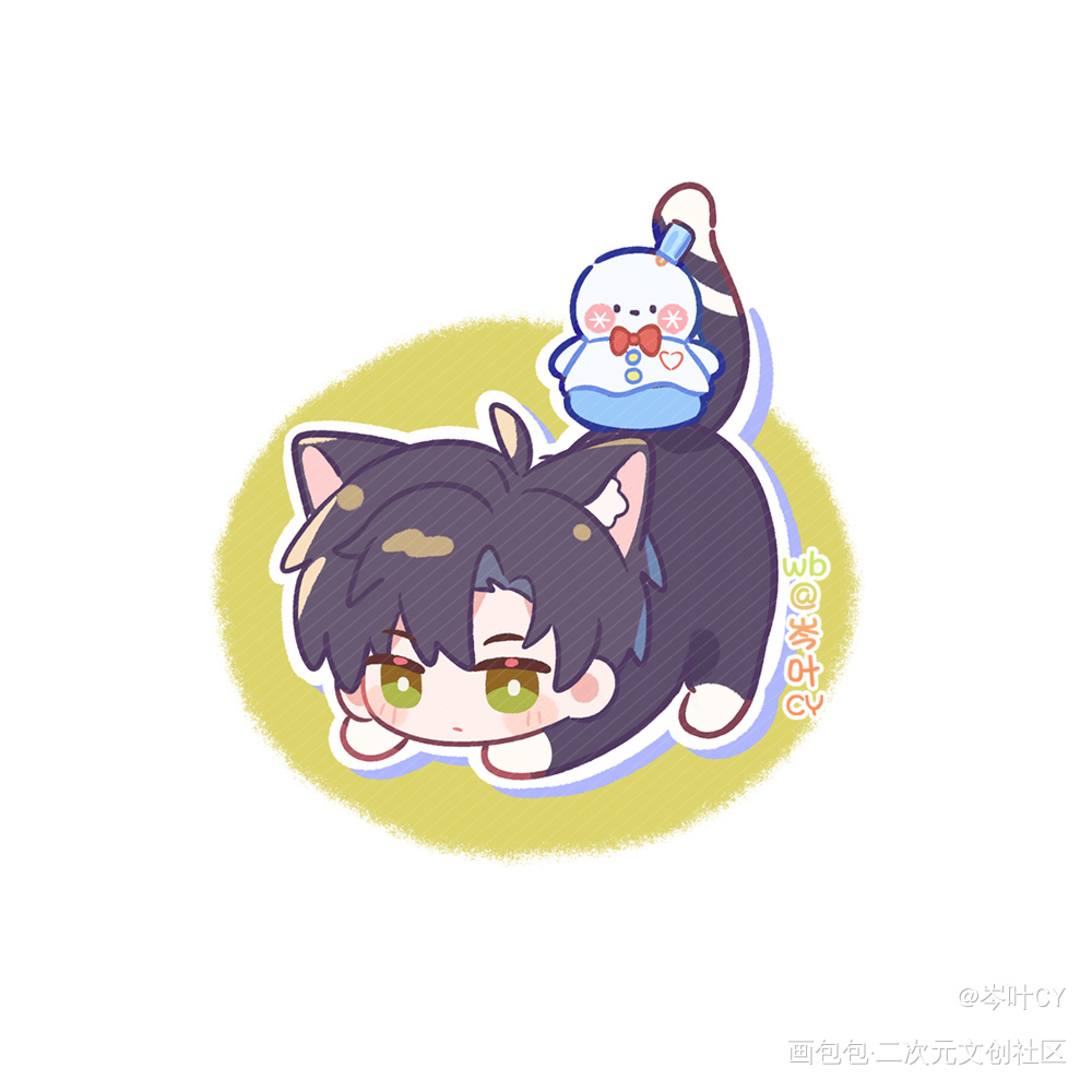 宝宝的pp翘到可以顶起——_恋与深空夏以昼黎深沈星回祁煜绘画作品