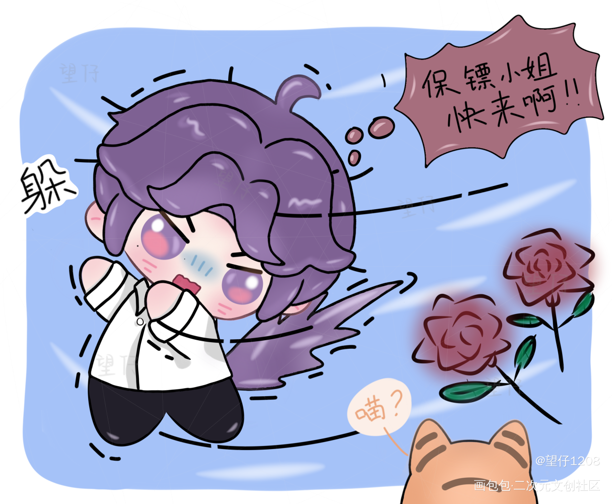 _恋与深空祁煜绘画作品