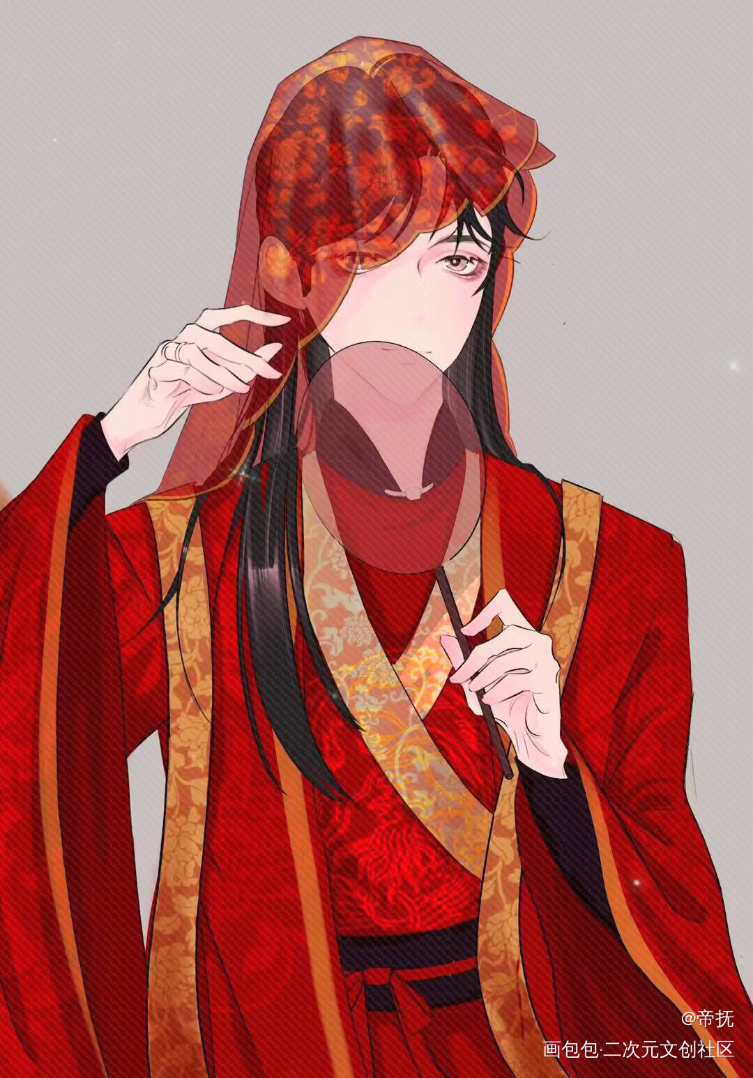 _谁把谁当真黎朔·谁把谁当真赵锦辛·谁把谁当真绘画作品