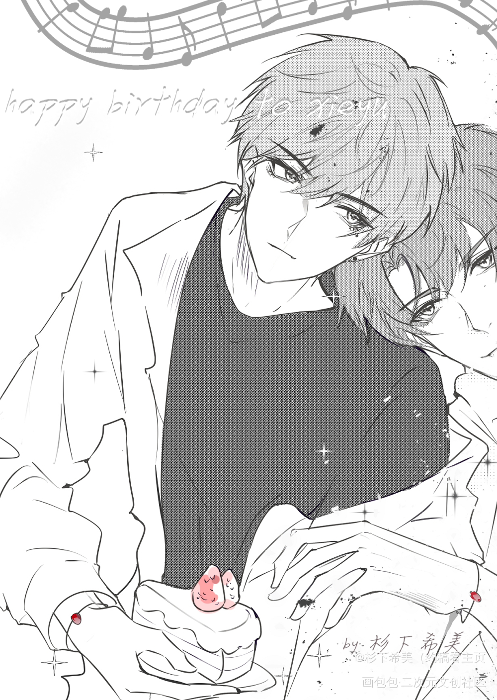 小朋友，生日快乐_伪装学渣绘画作品