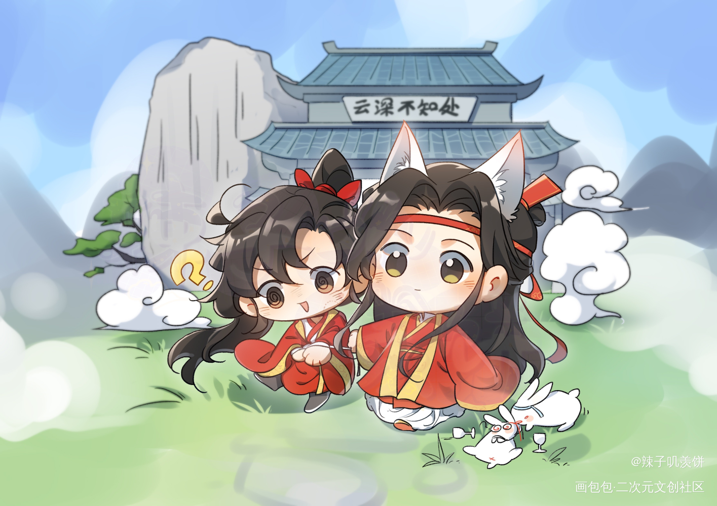 白狐小叽x农夫小羡（合）_魔道祖师忘羡绘画作品