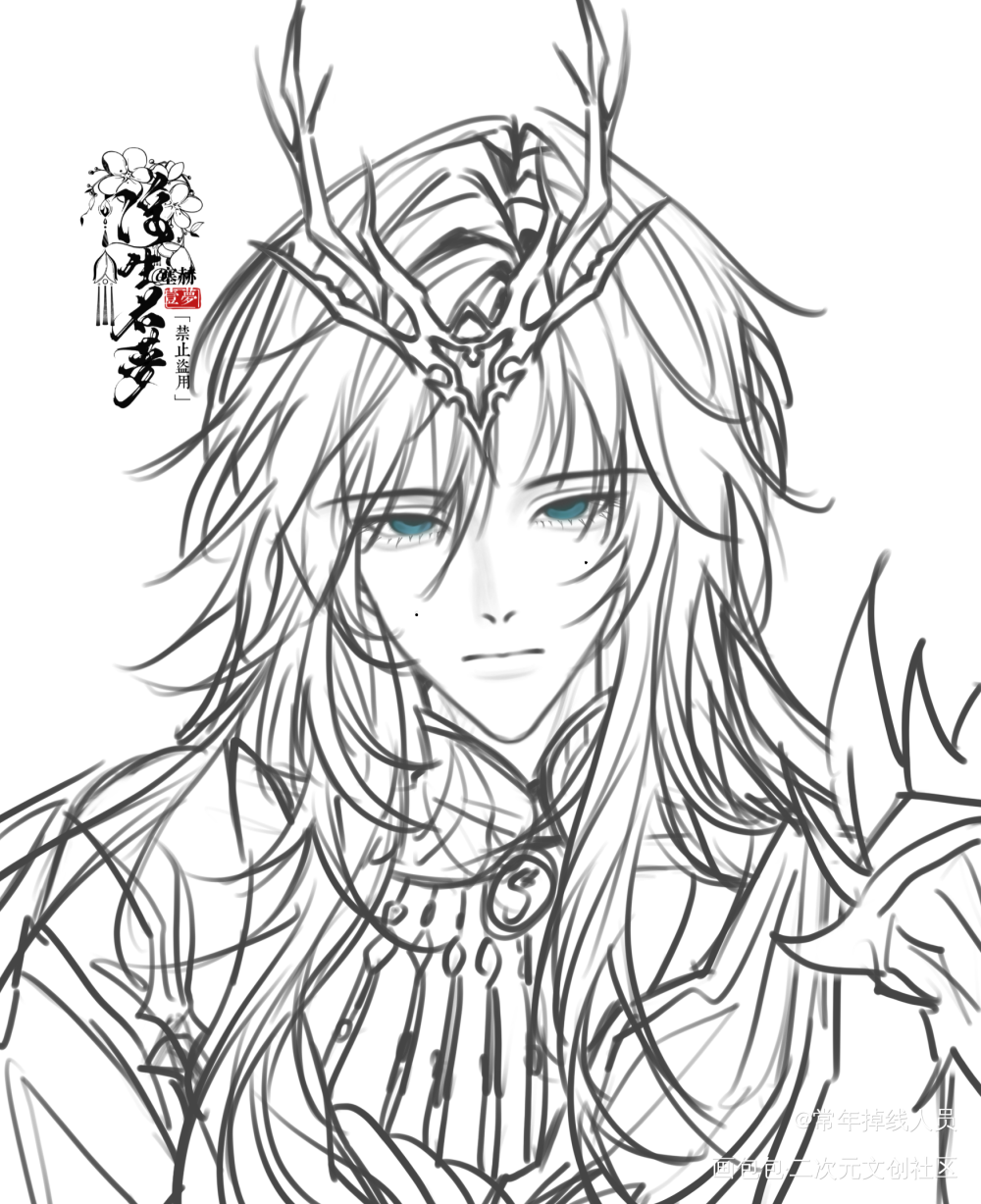 自设 浮鸢_自设绘画作品
