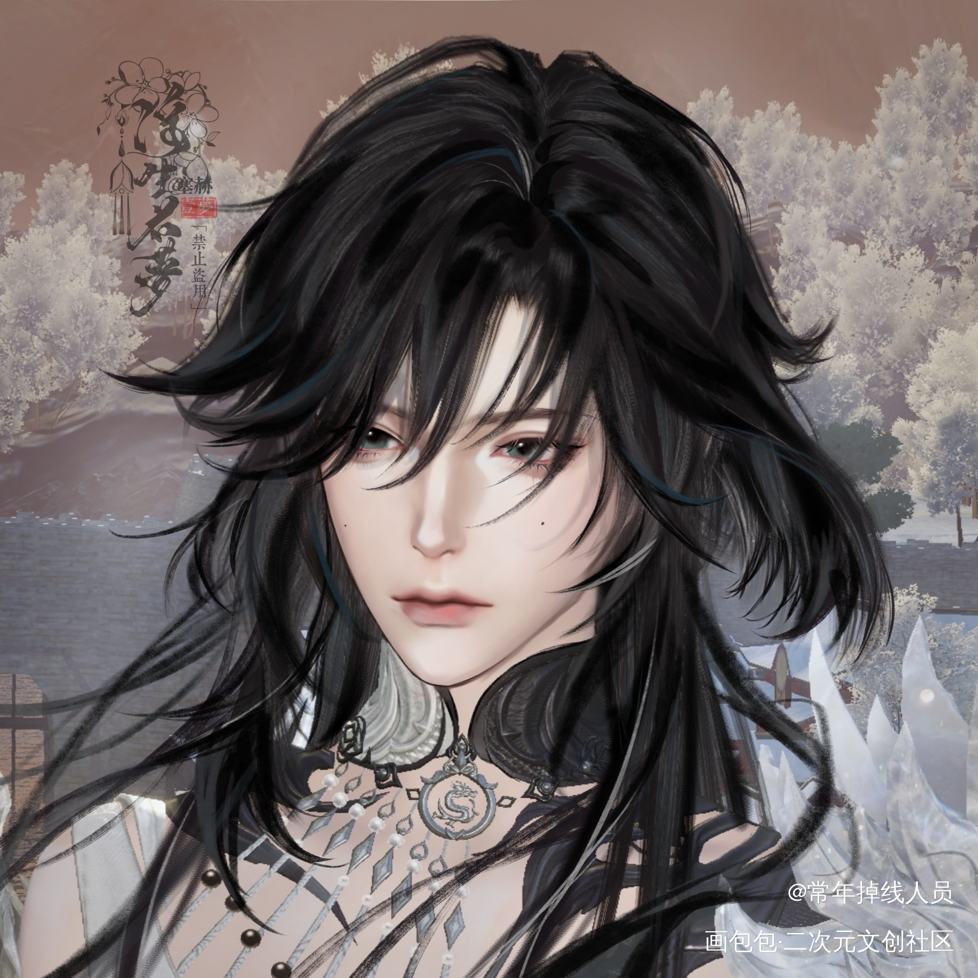 自设 浮鸢_自设绘画作品