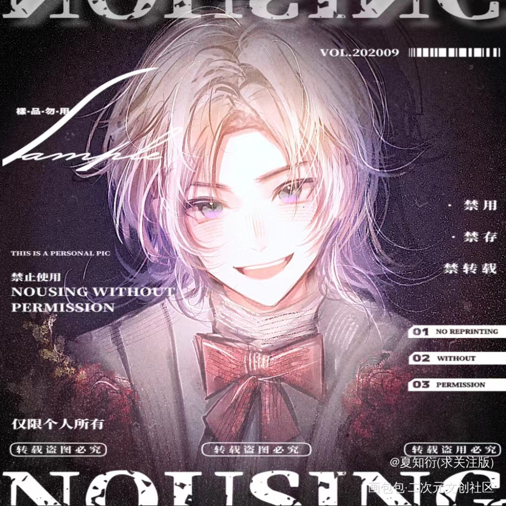 米米的很安心_今日OC推荐绘画oc绘画作品