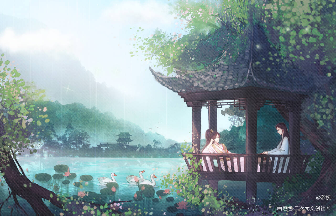 喝酒下棋_谁把谁当真黎朔·谁把谁当真赵锦辛·谁把谁当真绘画作品