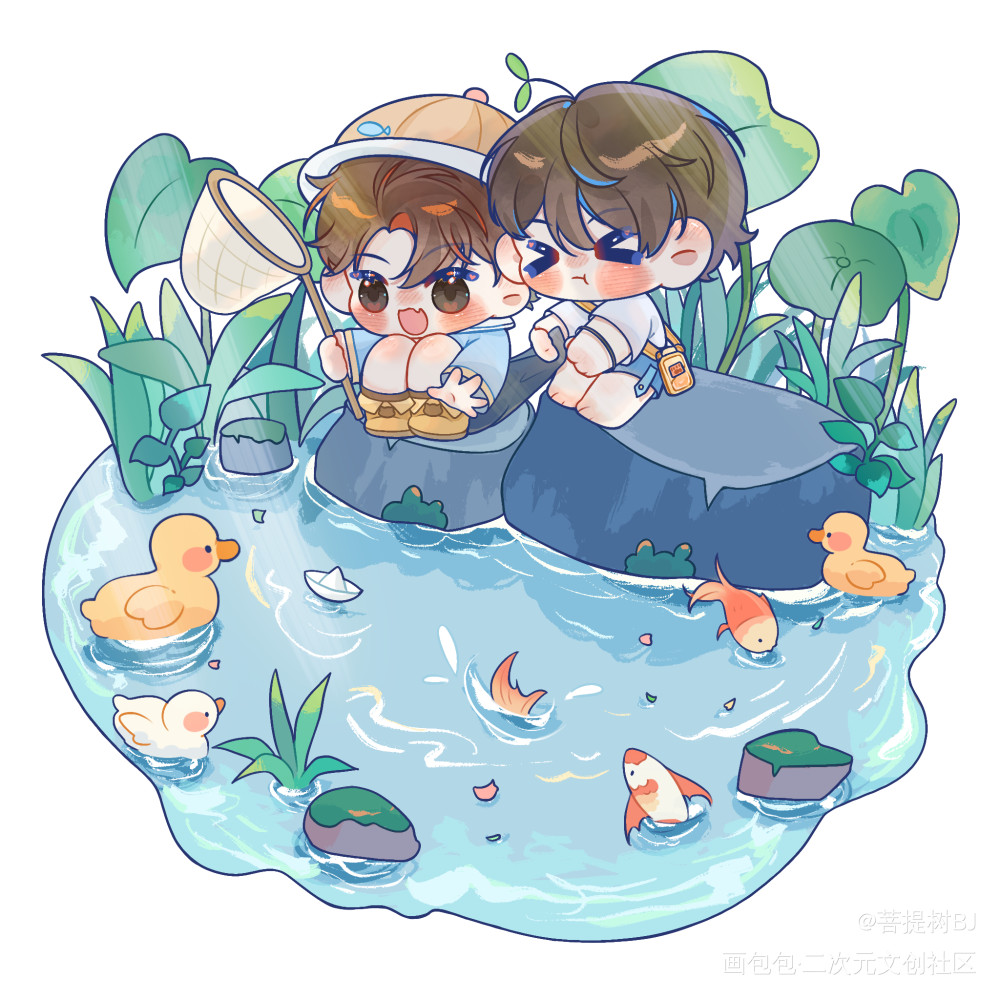 捕鱼好时节😝_188男团绘画作品