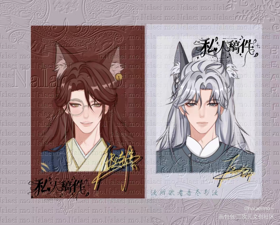 拍立得设计_针锋对决188男团顾青裴原炀绘画作品
