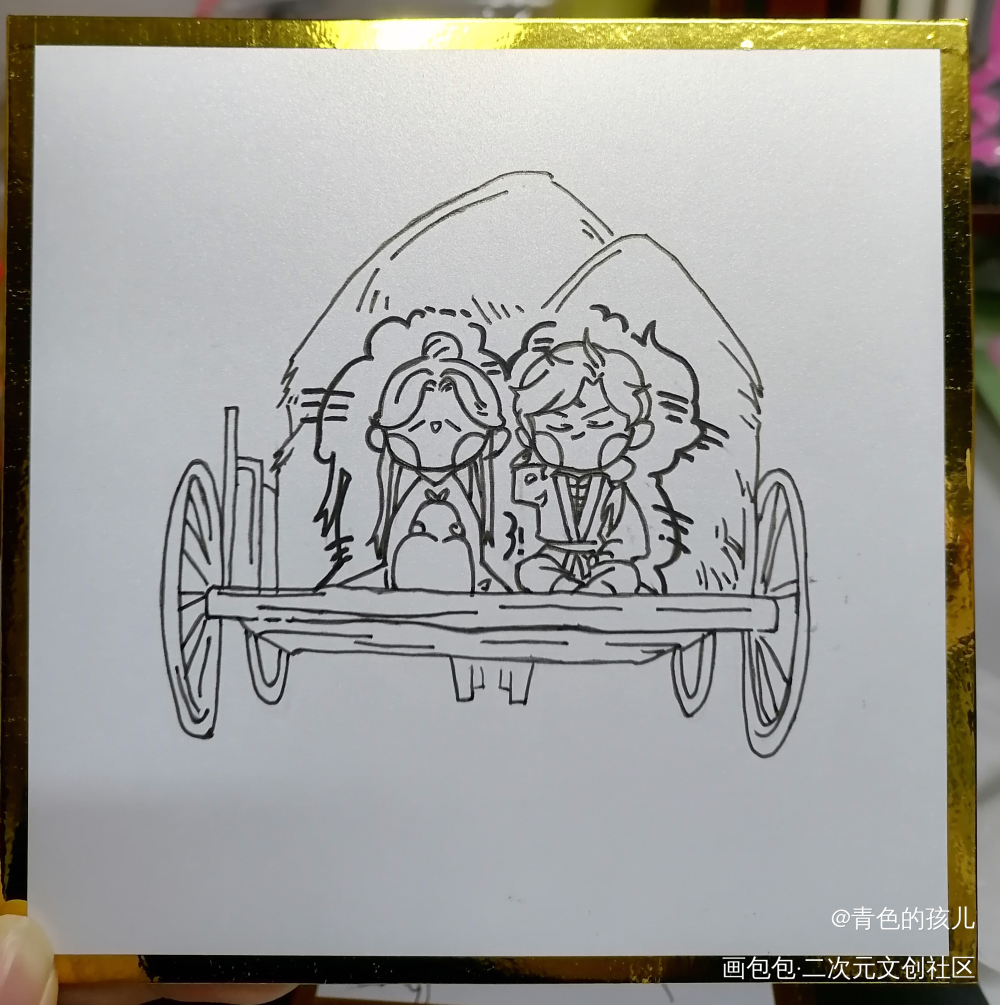 天官临摹小合集_天官赐福绘画作品