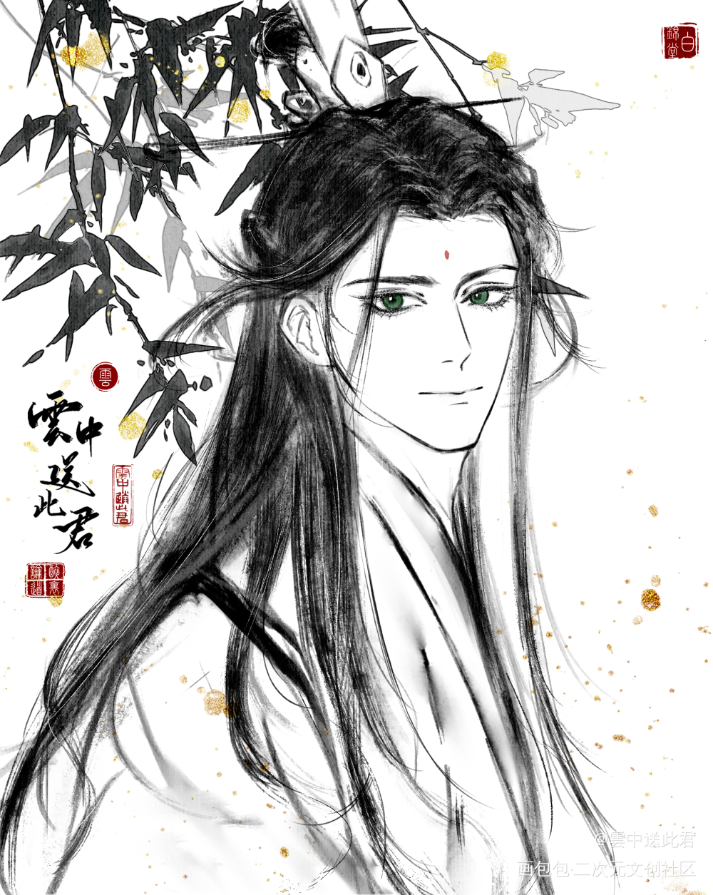 师尊，好久不见。_人渣反派自救系统古风墨香铜臭绘画绘画作品