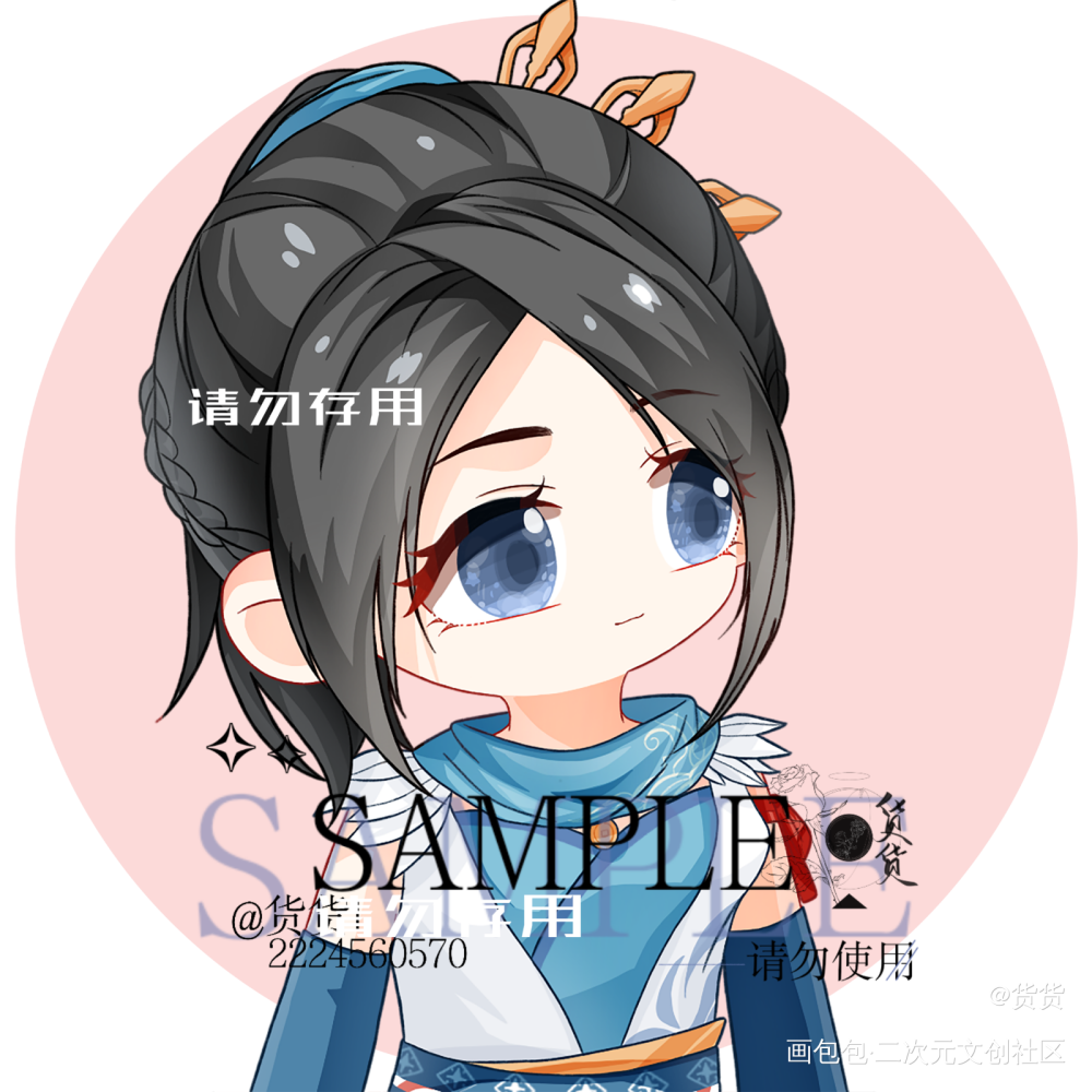 _画江湖之不良人星雪绘画作品