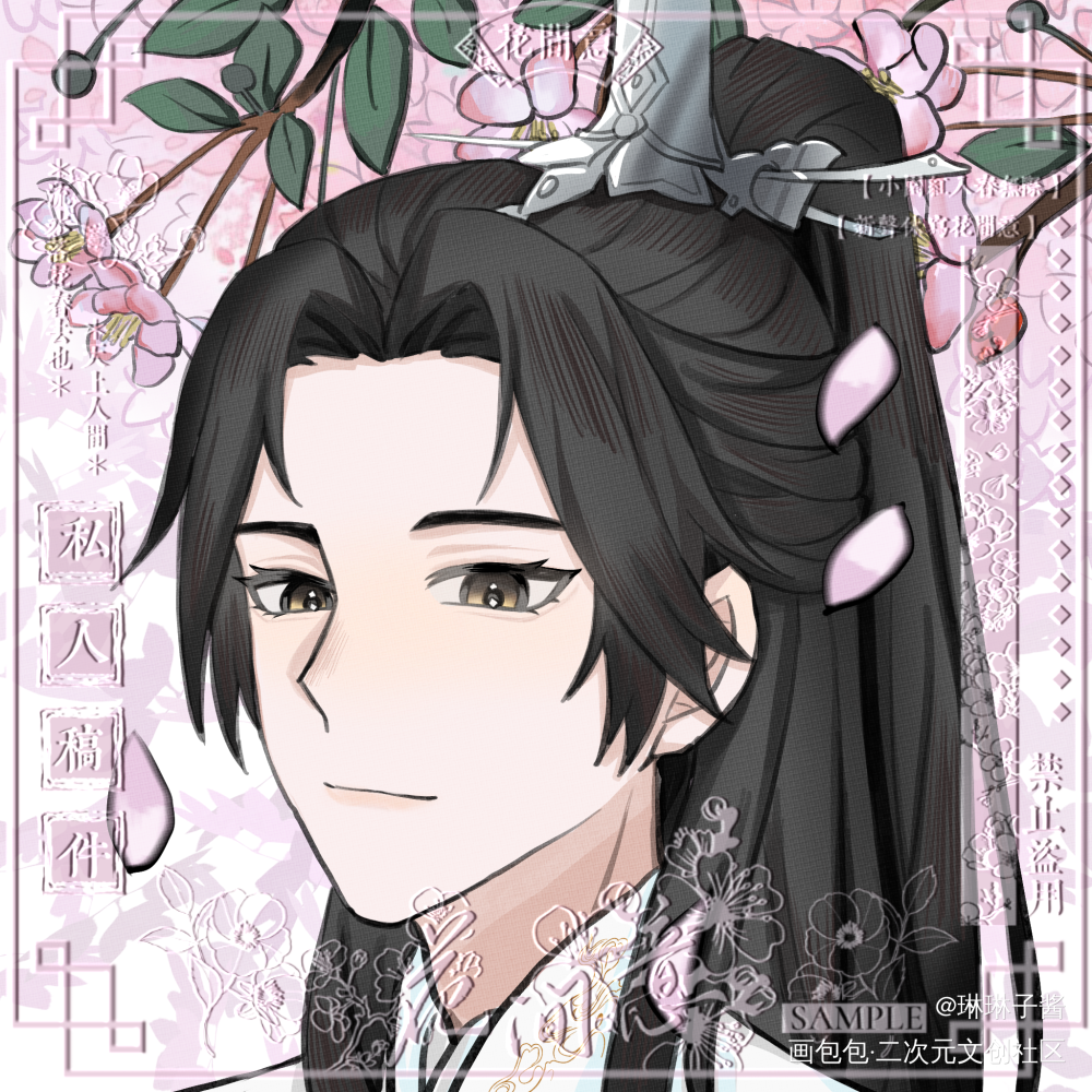 【二哈和他的白猫师尊】楚晚宁_二哈和他的白猫师尊楚晚宁·二哈和他的白猫师尊绘画作品