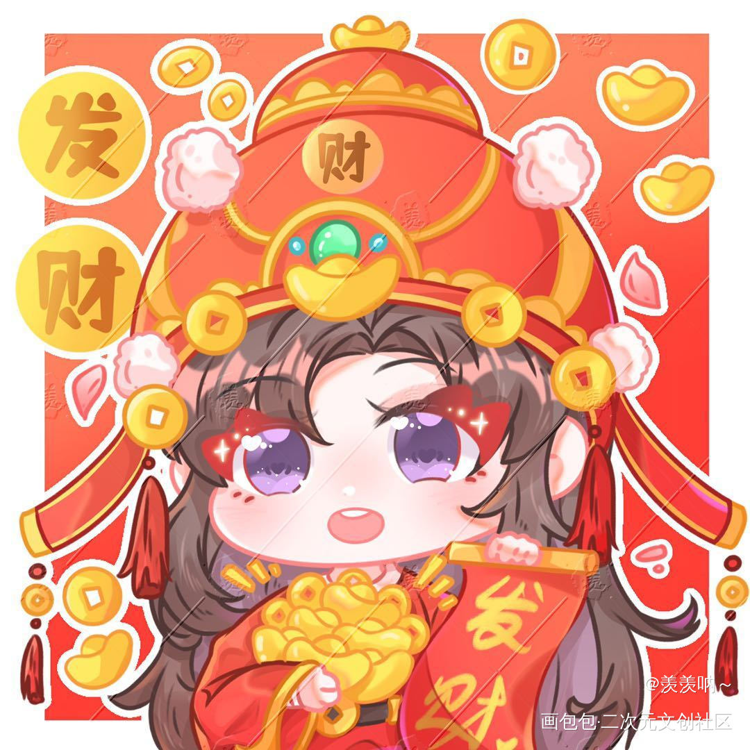 财神小羡羡~_魔道祖师魏无羡·魔道祖师画画墨香铜臭绘画作品