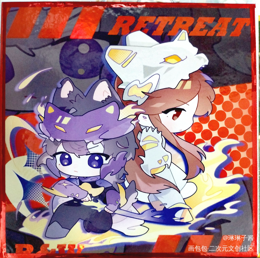 【二哈和他的白猫师尊】燃晚_二哈和他的白猫师尊绘画作品