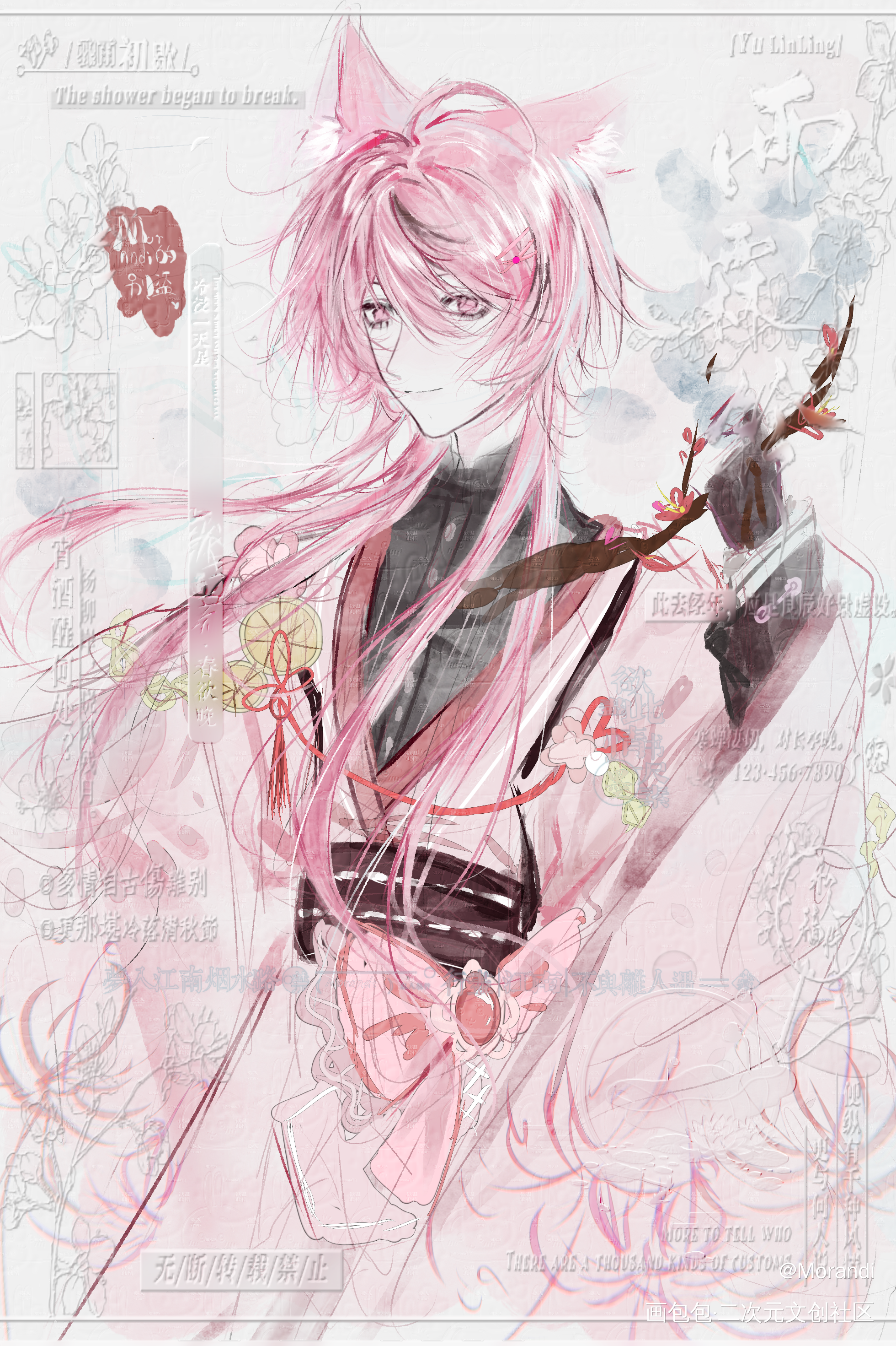 就这个画稿爽！_水彩绘画作品