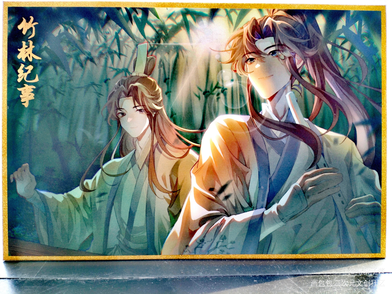 【二哈和他的白猫师尊】燃晚_二哈和他的白猫师尊绘画作品