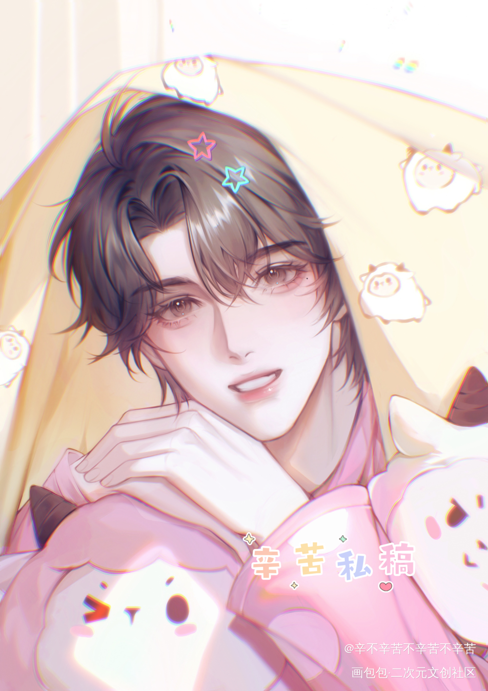 甜心宝贝_谁把谁当真188男团赵锦辛·谁把谁当真绘画作品
