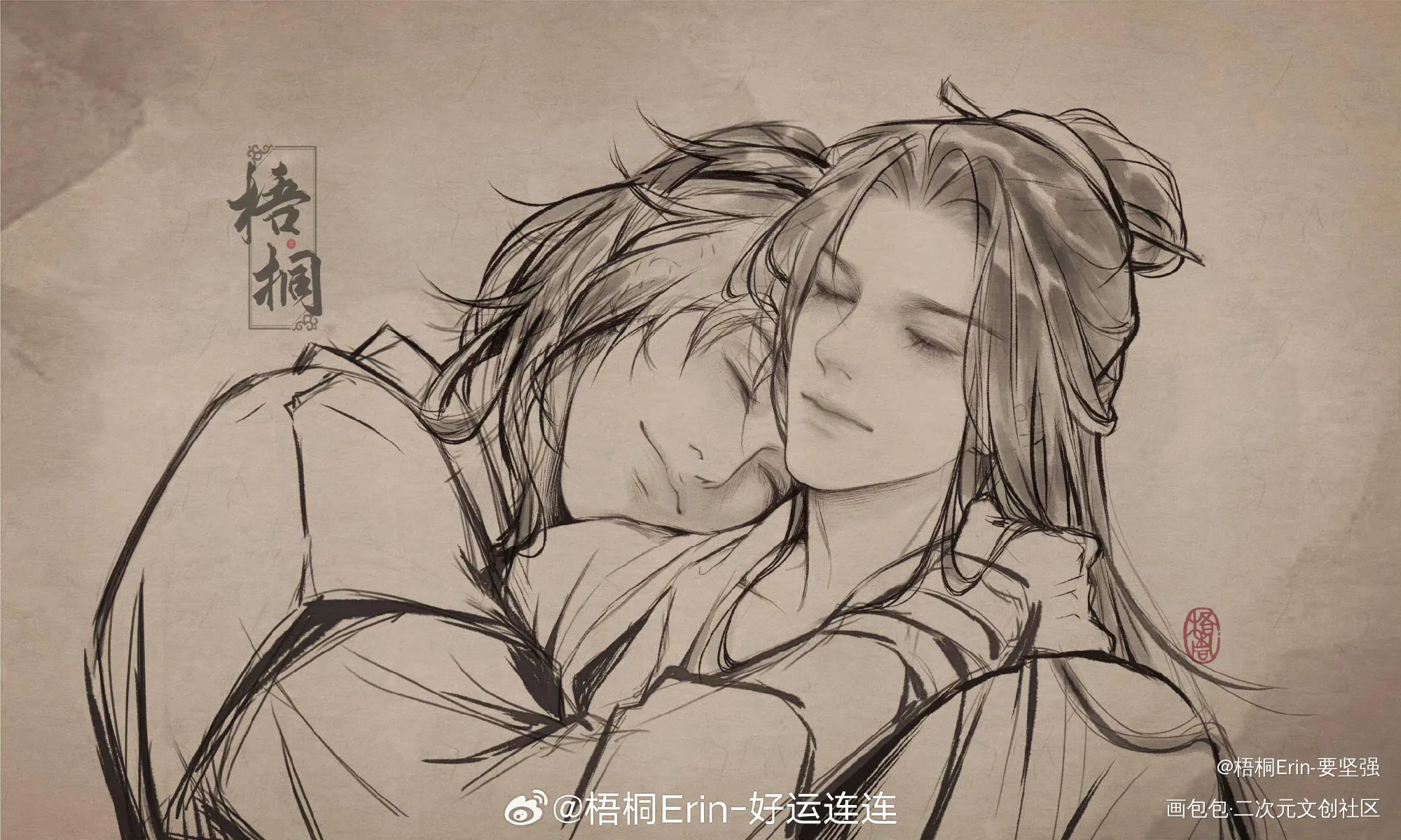 【小狗依人】_二哈和他的白猫师尊燃晚楚晚宁·二哈和他的白猫师尊墨燃绘画作品