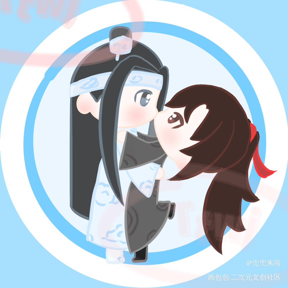 kiss kiss_魔道祖师蓝忘机·魔道祖师魏无羡·魔道祖师Q版绘画作品