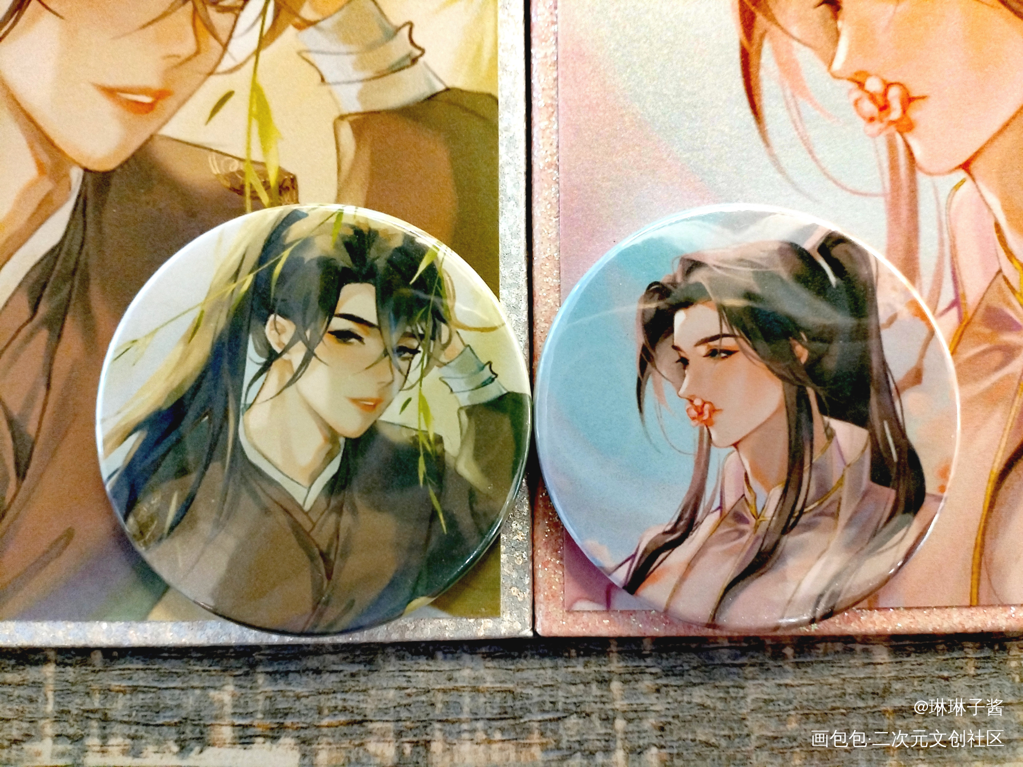 【二哈和他的白猫师尊】燃晚_二哈和他的白猫师尊墨燃·二哈和他的白猫师尊楚晚宁·二哈和他的白猫师尊绘画作品