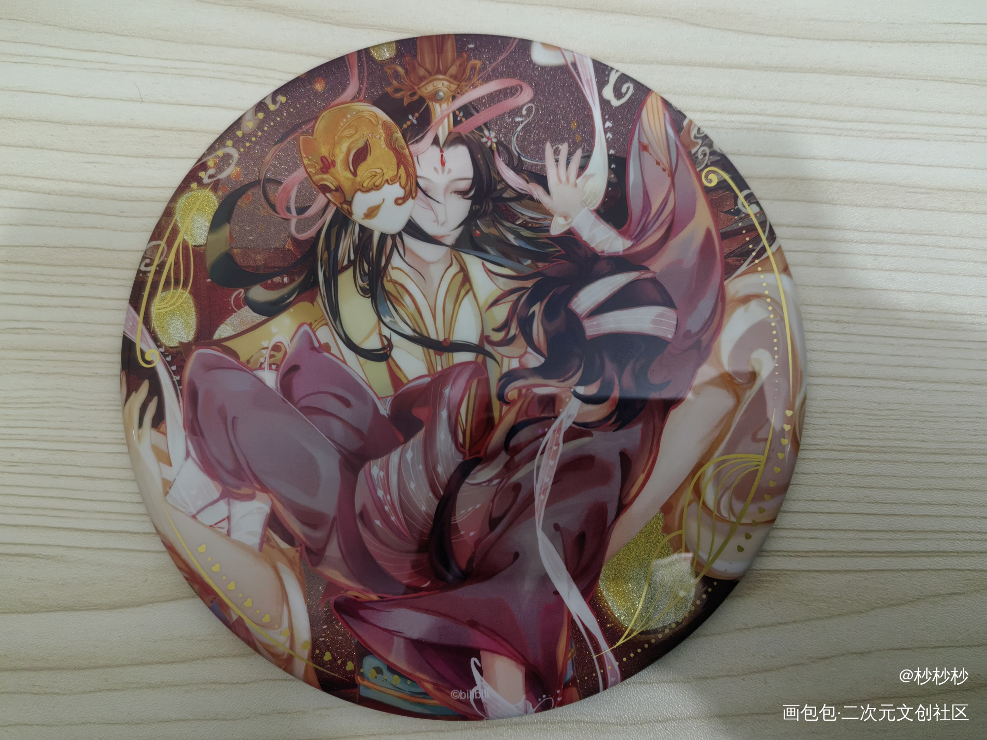 _日常碎碎念绘画作品