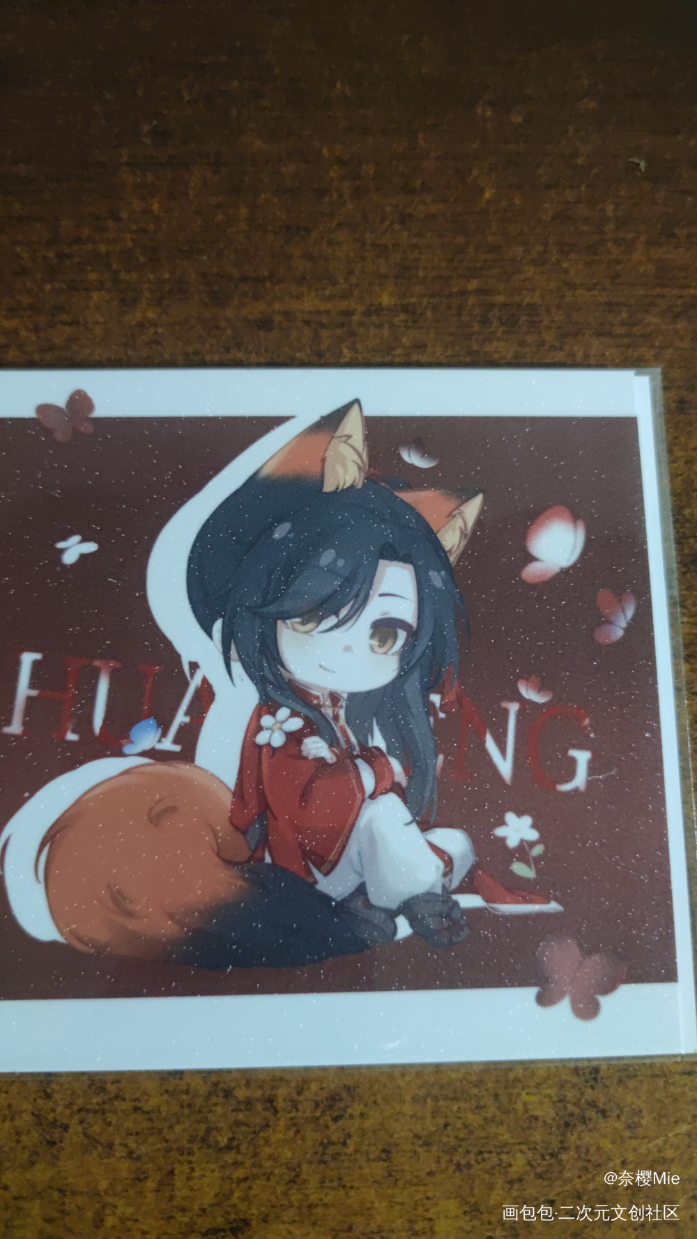 _魔道祖师无料返图绘画作品