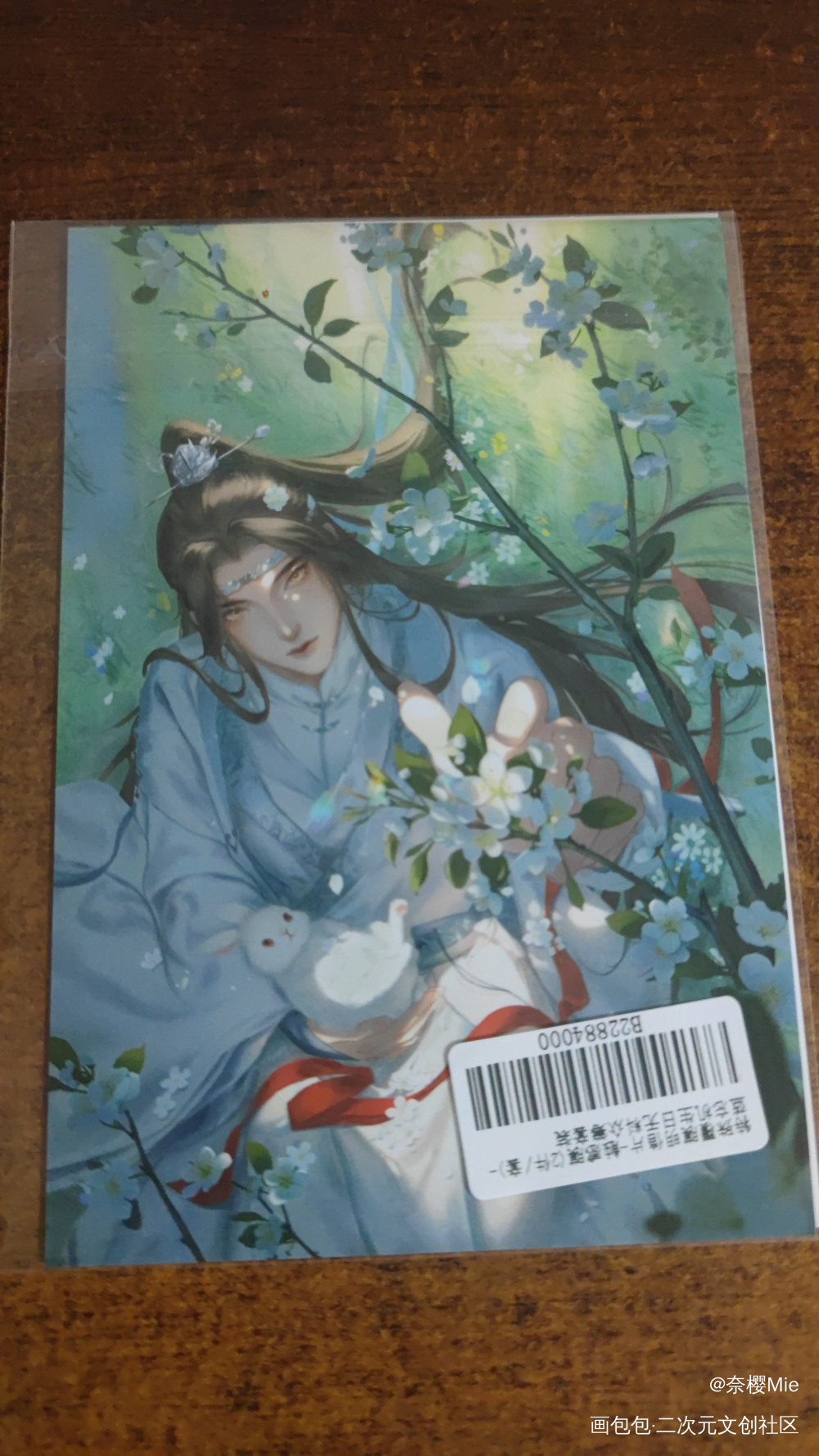 _魔道祖师无料返图绘画作品